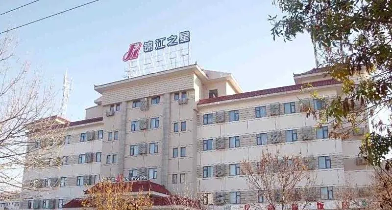 JinJiang Inn Binzhou Huanhesan Road