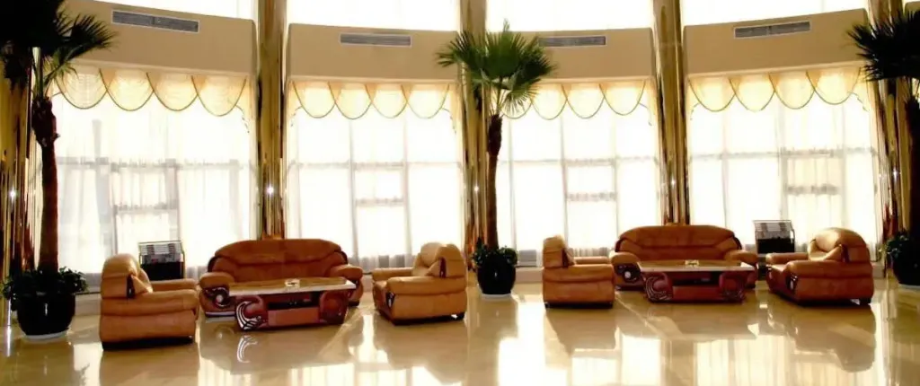 Beijing Huihao International Hotel