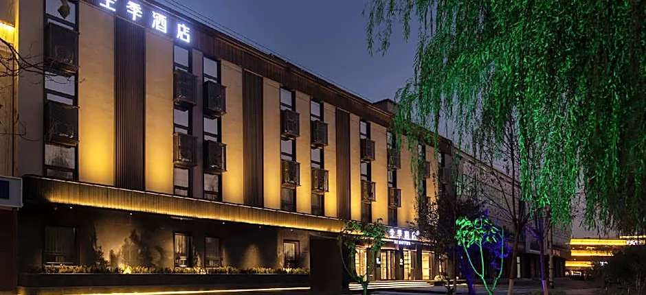 Ji Hotel Xiong'an Xiongxian Xiongzhou Road