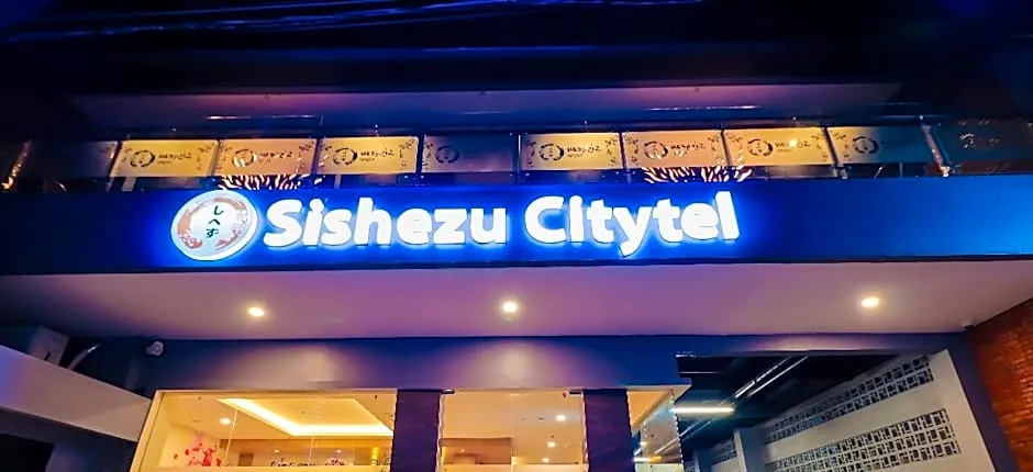 Sishezu Citytel Managed By 3 Smart Hotel