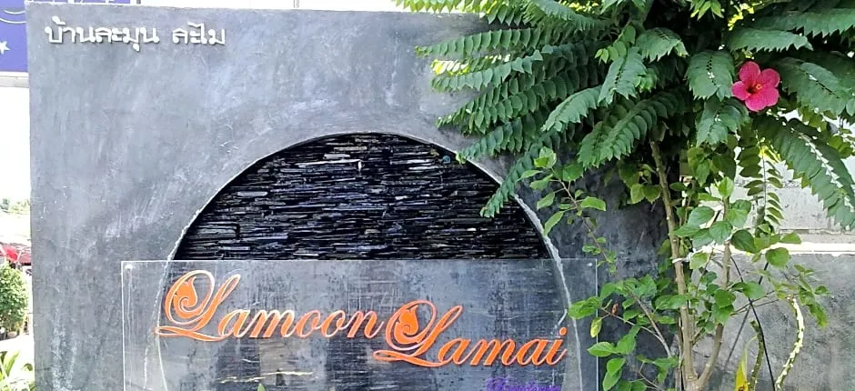 Lamoon Lamai Residence