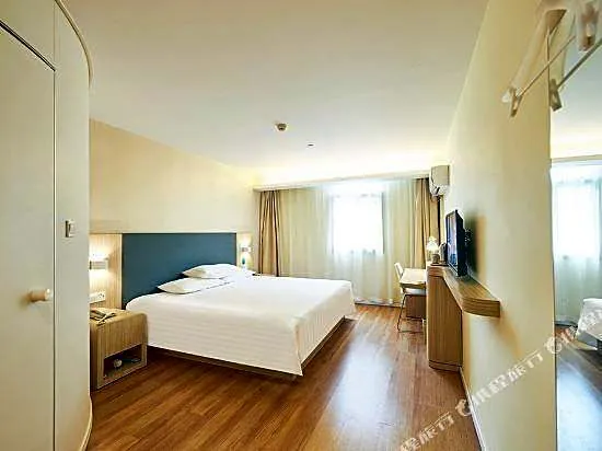 Youting Hotel (Tianchang Tianruncheng)