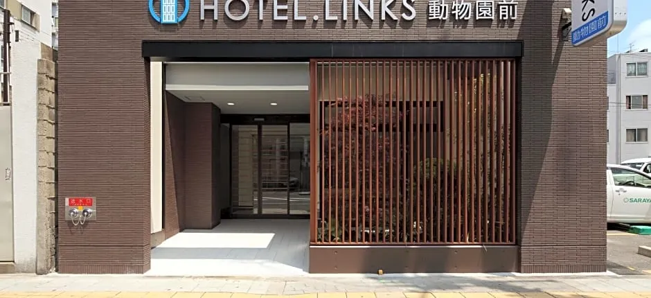 Hotel Links Dobutsuen-mae