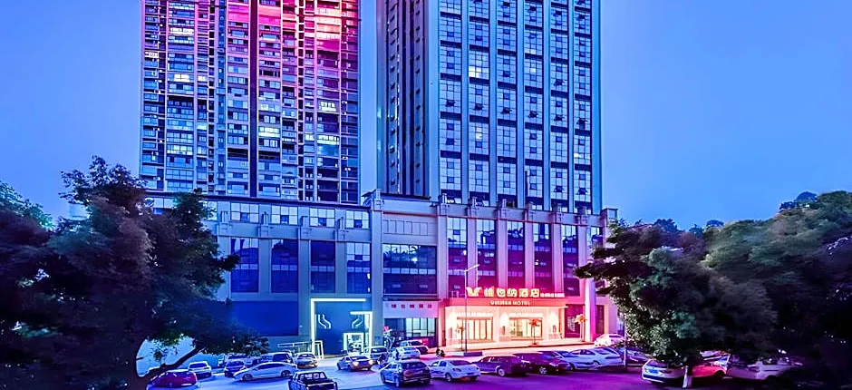 Vienna Hotel Sichuan Hejiang Yangtze River Bridge