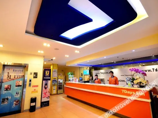 7 Days Inn Liuduqiao