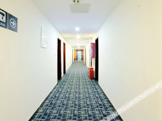 7 Days Premium Hotel (Beijing Huayuanqiao Subway Station)