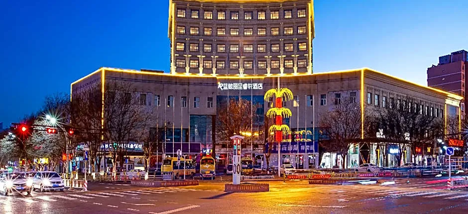 Rezen Select Hotel Zhangjiakou Huailai Lanjing