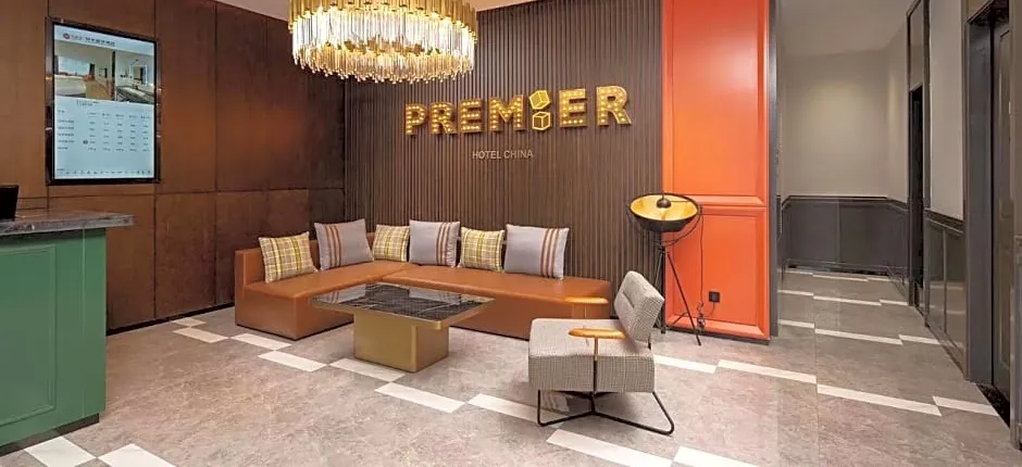 City Comfort Premier Hotel Wuhan Chuhehan Street Hongshan Road Metro Station