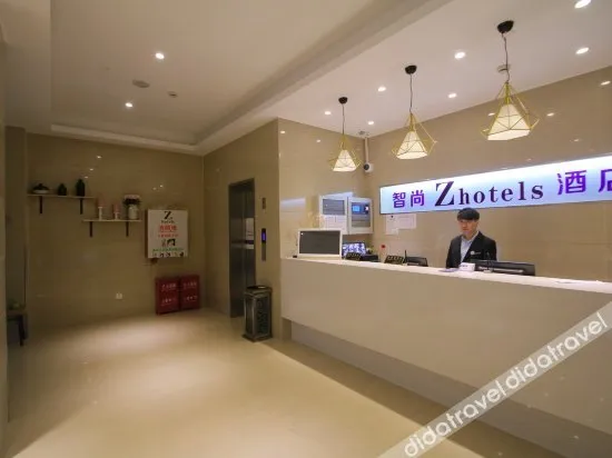 Sushi Select Hotel (Shanghai New International Expo Center)