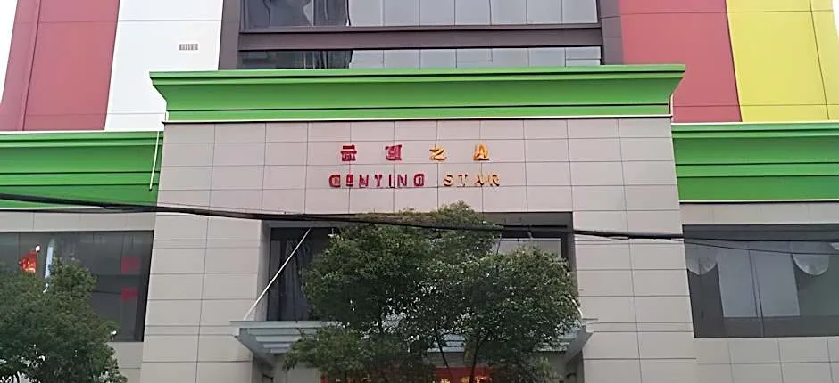 Genting Star Hangzhou Hotel