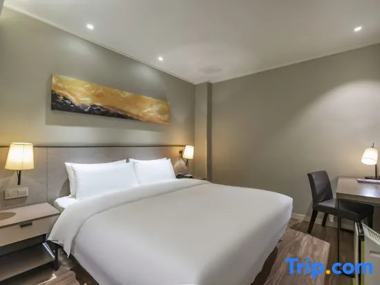 Homeinn Plus Hotel (Shanghai Hongqiao Road Subway Station)