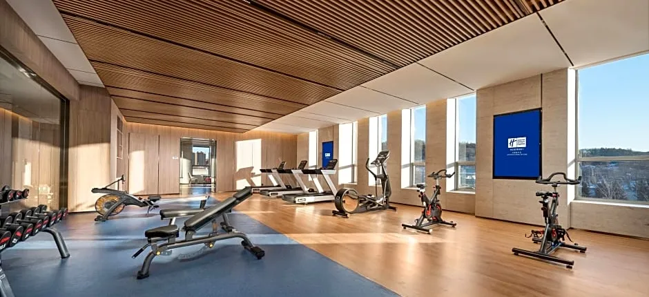 Holiday Inn Express Liaoyuan Economic Development Zone By IHG