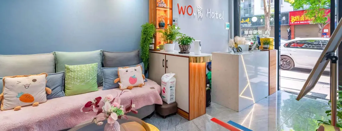 Wo Hotel