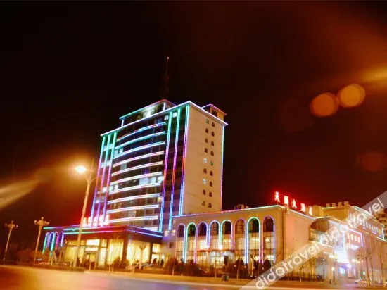 Tian Yi Hotel