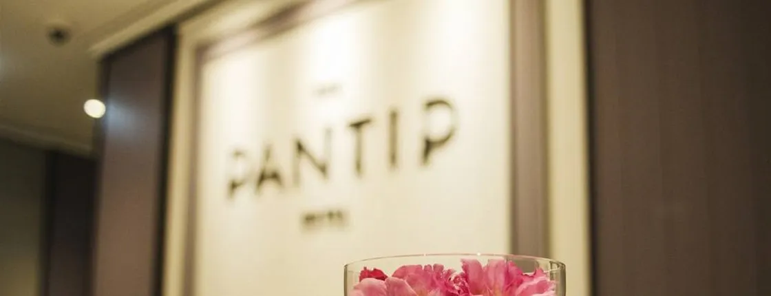 The Pantip Hotel Ladprao