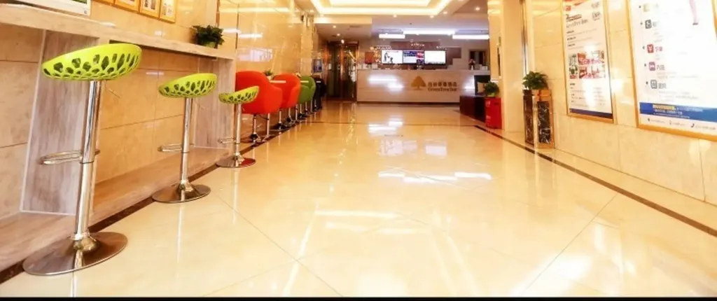 GreenTree Inn Beijing Maquanying Subway Station