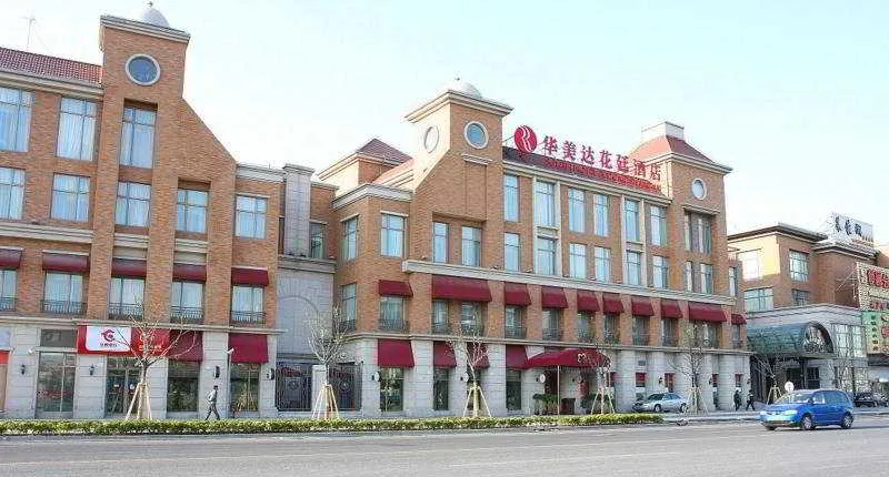 Ramada Pudong Shanghai Expo