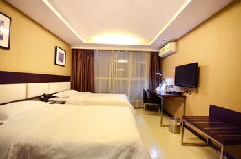 Jiashiting Hotel Hankou Railway Station