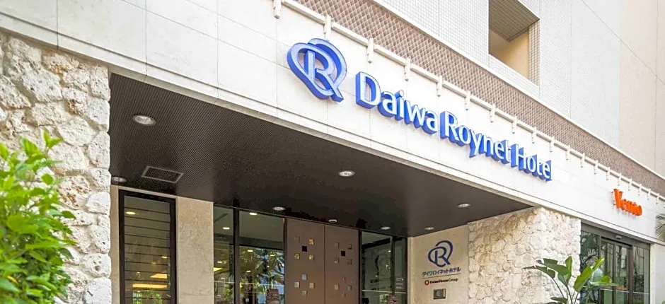 Daiwa Roynet Hotel Okinawa Kenchomae