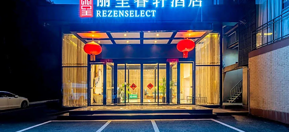 Rezen Select Hotel Kaili