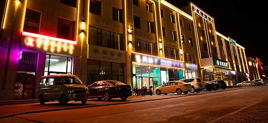 Hanting Hotel Ordos Hangjinqi Government