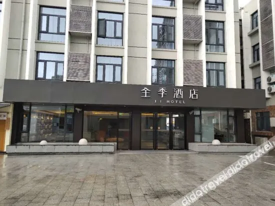 JI Hotel(Shanghai Meichuan Road Store)