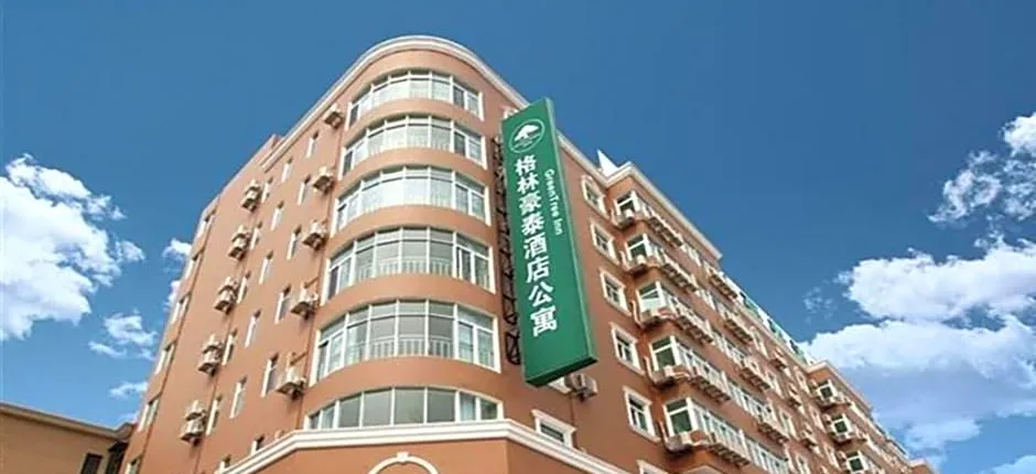 Greentree Suites Hongqiao Airport Branch