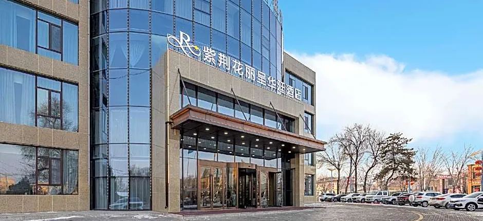 Grand Rezen Hotel Tekesi Bauhinia