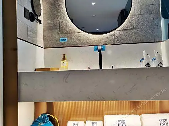 Lano Hotel (Hangzhou Liangzhu Old Town Site Park)