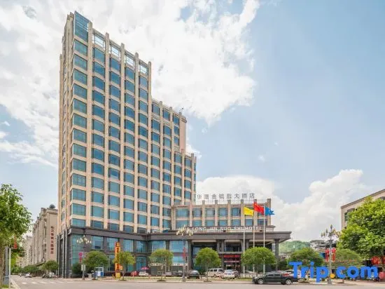 Hualong Golden Key Hotel