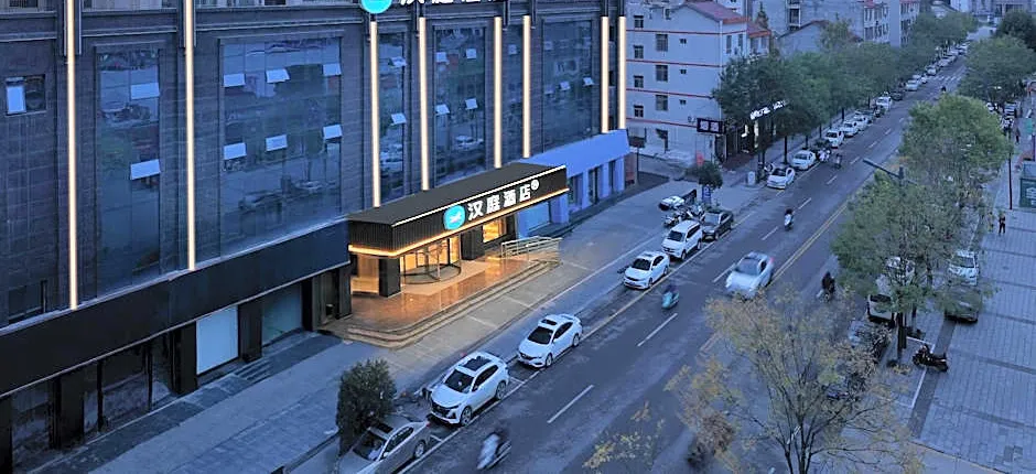 Hanting Hotel Hanzhong Xixiang County Dongyi Road