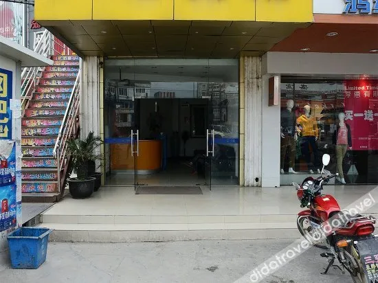 Guangyou Hotel