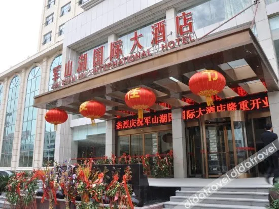 Junshanhu International Hotel