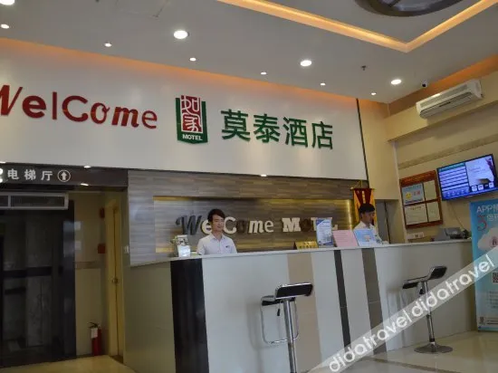 Motel Hotel Shenzhen Bay Nanyou Subway Station