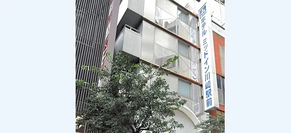 Hotel Mid In Kawasaki-Ekimae