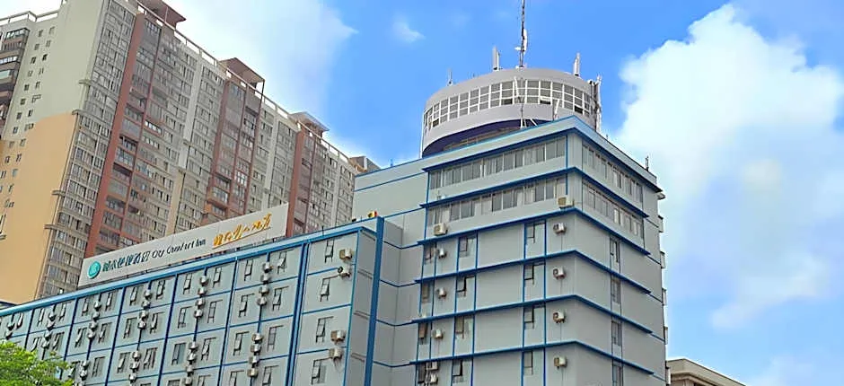 City Comfort Inn Guigang Tangren Street