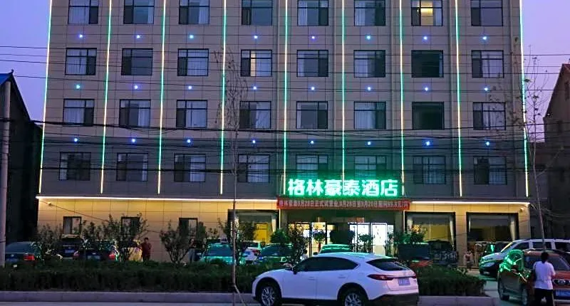 GreenTree Inn Heze Cao County Railway Station