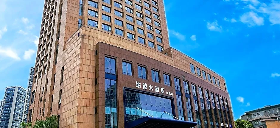 Hangzhou Nade Freedom Hotel