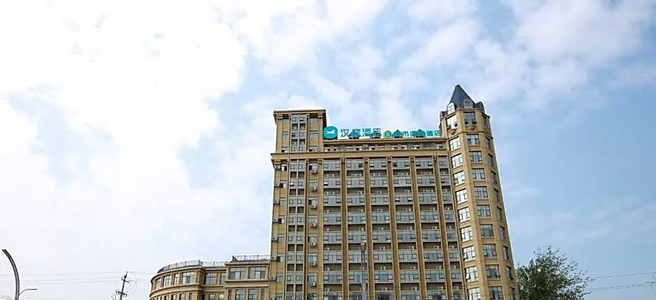 Hanting Hotel Shangqiu Minquan North Railway Station