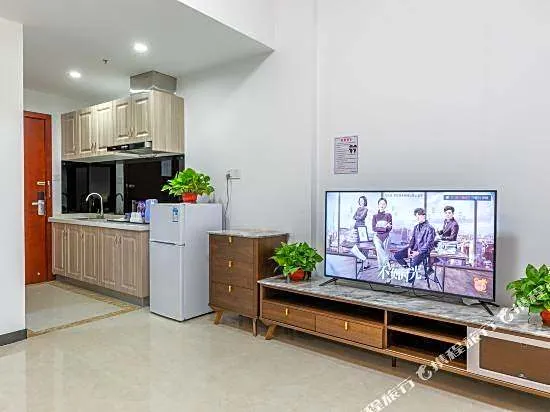 World Tianyue International Apartment