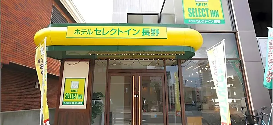 Hotel Select Inn Nagano