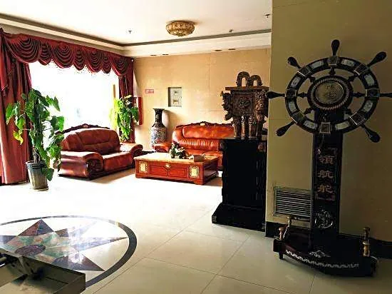 Fuxing Hotel
