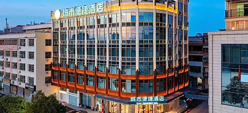 City Comfort Inn Meizhou Wuhua Olympic Center