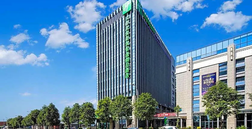 Holiday Inn Express Chengdu Wuhou New City By IHG