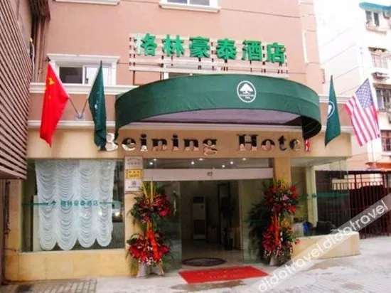 Geya Hotel (Shanghai Railway Station)
