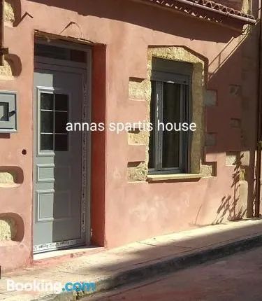 Spartis House