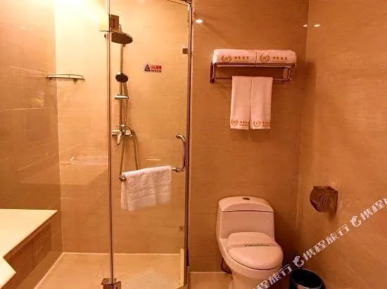 Hampton By Hilton Beijing Wuzi Xueyuan Road