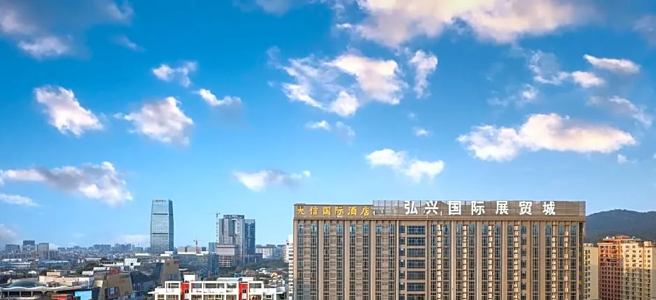 Guangzhou Da Xin International Hotel