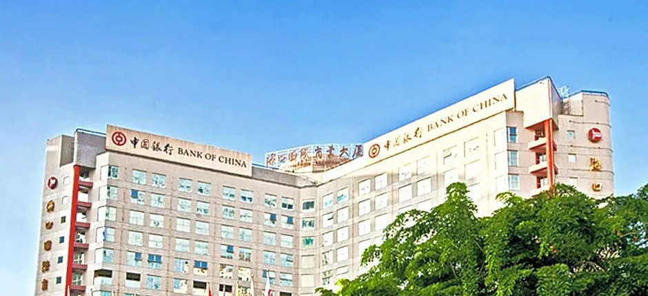 HNA Business Hotel Downtown Haikou