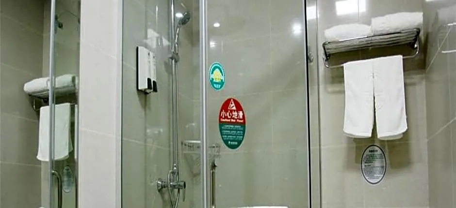 GreenTree Inn Zhenjiang Jurong Yalong Business Hotel